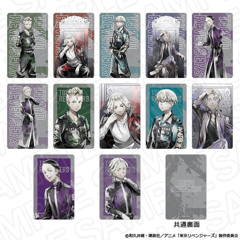 『東京リベンジャーズ』ホログラムカード(ブラインド) PALE TONE series conflict ver. セット